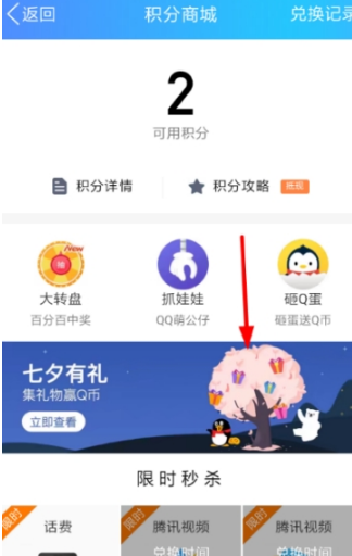 //imgres.iefans.net/iefans/16/79085-202007170447225f10bcda8105b.jpg