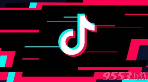 抖音you are you are是什么歌 抖音trouble i