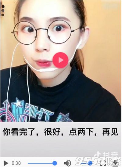 抖音上推廣可以深夜陪聊的app_抖音上的視頻素材哪里可以找_抖音素材視頻在哪找