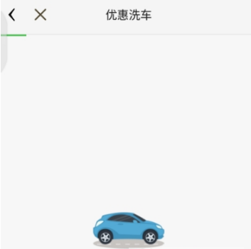 //imgres.iefans.net/iefans/16/79106-202007170447035f10bcc7b8b0c.jpg
