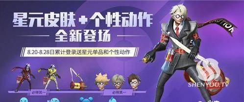 360截图20180822105517548.jpg