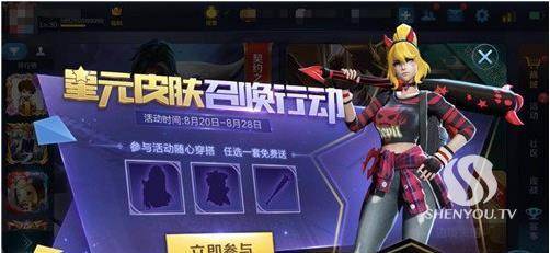 360截图20180822105527622.jpg