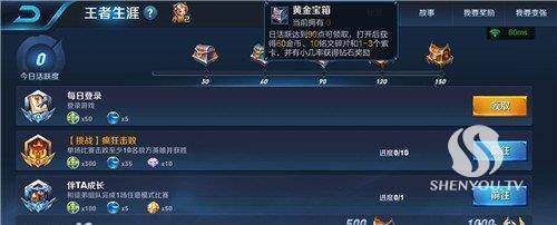 360截图20180822105547891.jpg