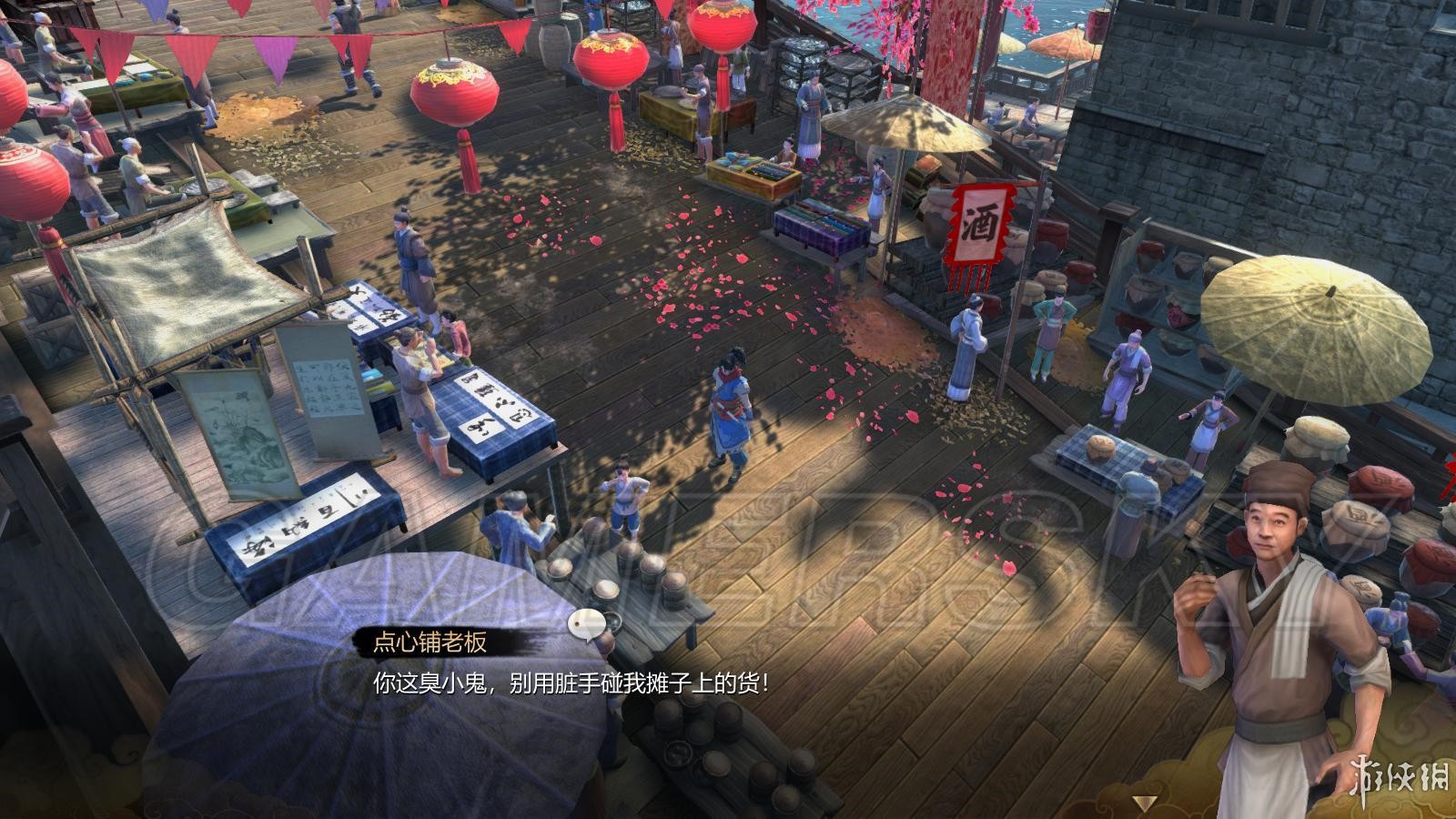 天命奇御虹桥小偷支线任务攻略 虹桥小偷支线任务怎么做