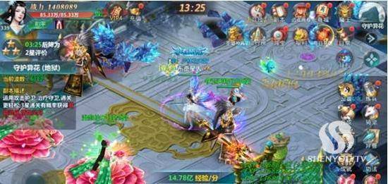 圣墟手游找回资源有什么用 找回资源用法
