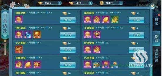 360截图20180822133159540.jpg