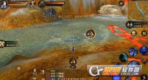 万王之王3D钓鱼怎么没有收杆 万王之王3D钓鱼攻略