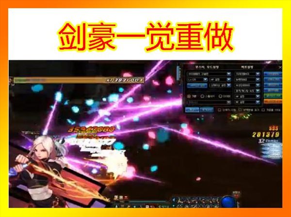 易玩网