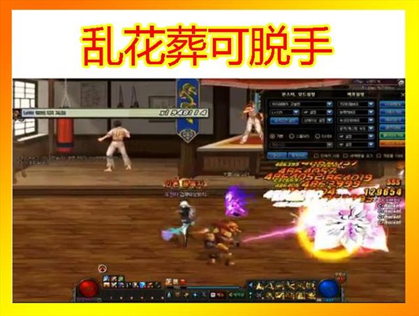 易玩网