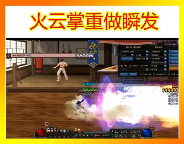 易玩网