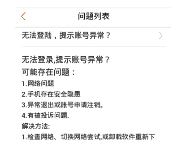 //imgres.iefans.net/iefans/16/79382-202007170442085f10bba0c2e5e.jpg