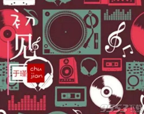 抖音你就像蝴蝶翩入画卷我用诗篇描述遇见什么歌 歌曲遇见完整版下载歌词分享