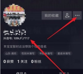 //imgres.iefans.net/iefans/16/79473-202007170440385f10bb46d7429.jpg