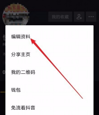//imgres.iefans.net/iefans/16/79473-202007170440385f10bb46e0339.jpg