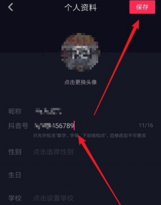 //imgres.iefans.net/iefans/16/79473-202007170440385f10bb46ef3d0.jpg