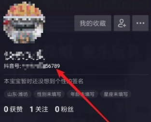 //imgres.iefans.net/iefans/16/79473-202007170440395f10bb4703a83.jpg