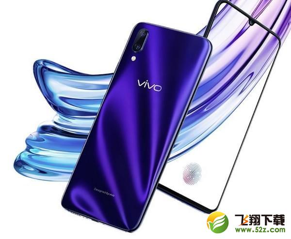 oppo r17和vivo x23使用对比测评_52z.com