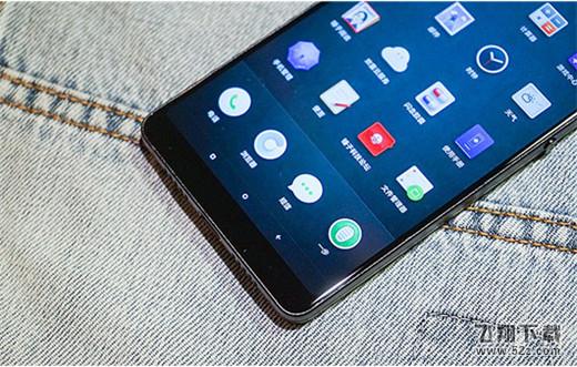 坚果pro2s手机手势导航使用方法教程_52z.com