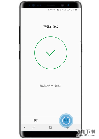 三星note9手机设置指纹解锁方法教程_52z.com