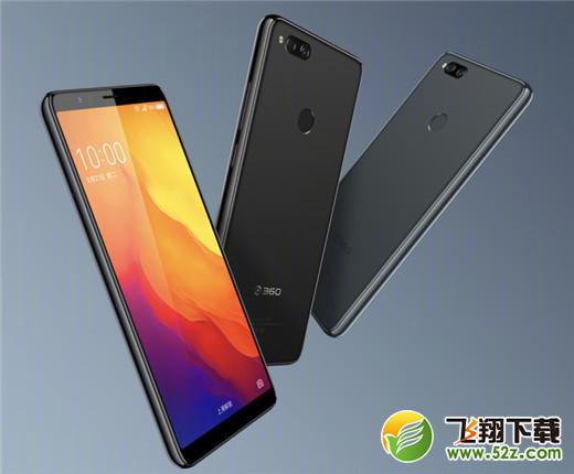 360N7lite购买价格及配置参数_52z.com