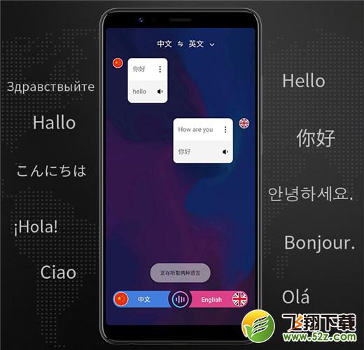 360N7lite购买价格及配置参数_52z.com