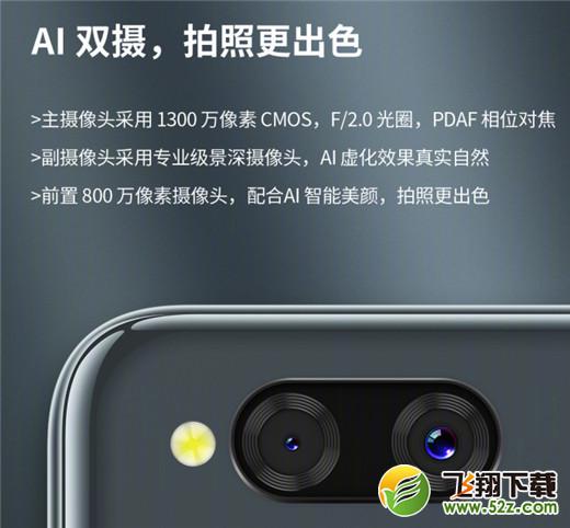 360n7pro和360n7lite区别对比实用评测_52z.com