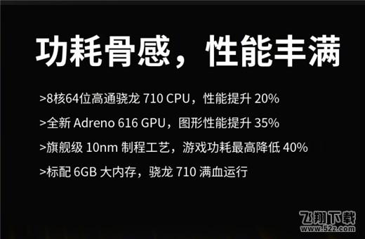 360n7pro和360n7lite区别对比实用评测_52z.com