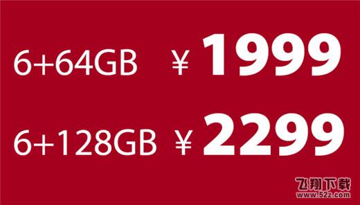 360n7pro和360n7lite区别对比实用评测_52z.com