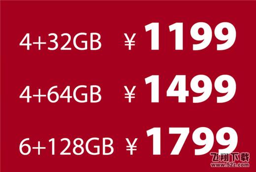 360n7pro和360n7lite区别对比实用评测_52z.com