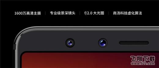 360n7pro手机拍照效果实用评测_52z.com