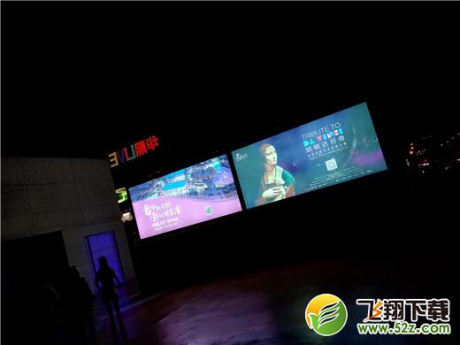 360n7pro手机拍照效果实用评测_52z.com