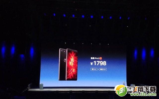 坚果Pro2s手机深度实用评测_52z.com