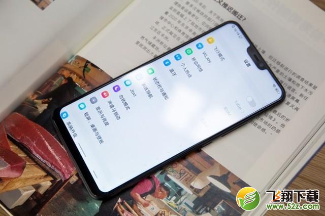 vivoz1和魅族15哪个好_vivoz1和魅族15评测对比vivoz1和魅族15哪个好_vivoz1和魅族15评测对比