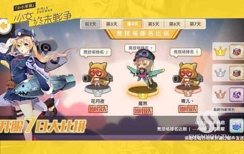 图2.jpg