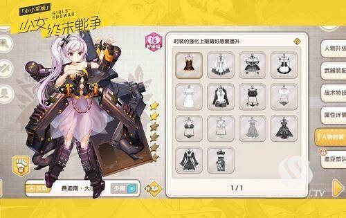 图6.jpg
