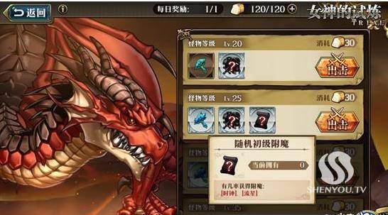 360截图20180823151234749.jpg