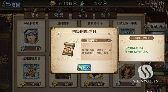 360截图20180823151245264.jpg
