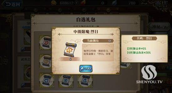 360截图20180823151255111.jpg