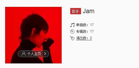 抖音中伤不是你的强项歌词完整版分享