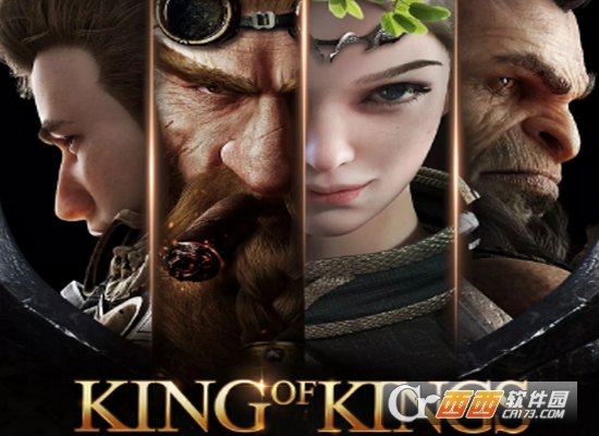万王之王3D