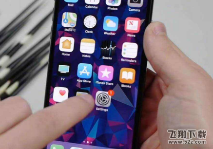 苹果iOS 12 beta10更新使用方法教程_52z.com