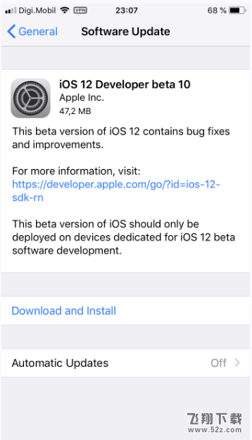 苹果iOS 12 beta10更新使用方法教程_52z.com