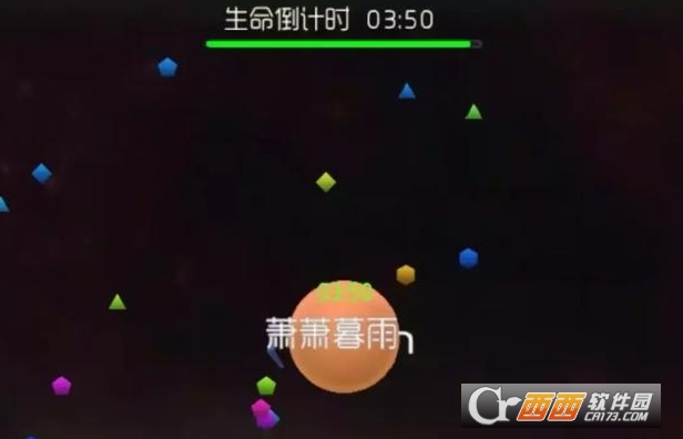 球球大作战时间争夺战玩法规则介绍