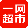 一网超市APP
