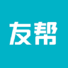 友帮APP