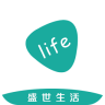 盛世生活APP