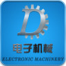 电子机械APP