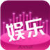 安徽娱乐平台APP