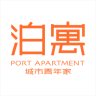 泊寓APP