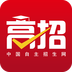 高招APP